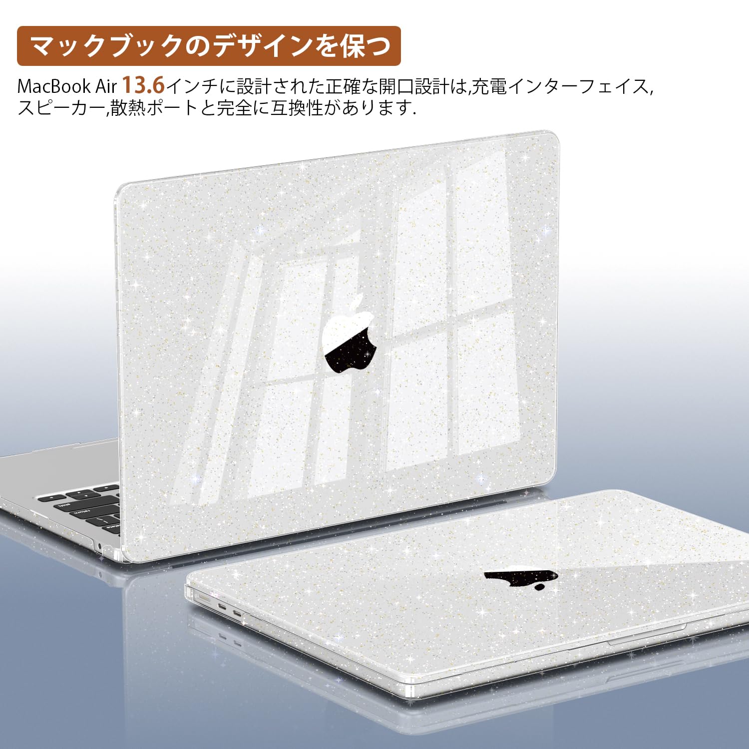 Amazon.co.jp: CISSOOK MacBook Air 13.6 M2 M3 M4 ケース 新型